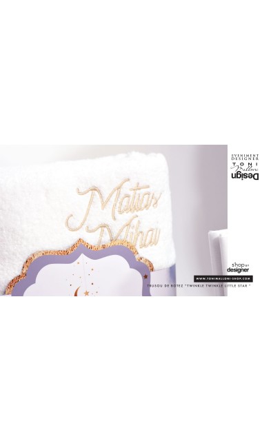 Trusou de botez pentru baieti cu praf de stele auriu, Twinkle Twinkle Little Star  30